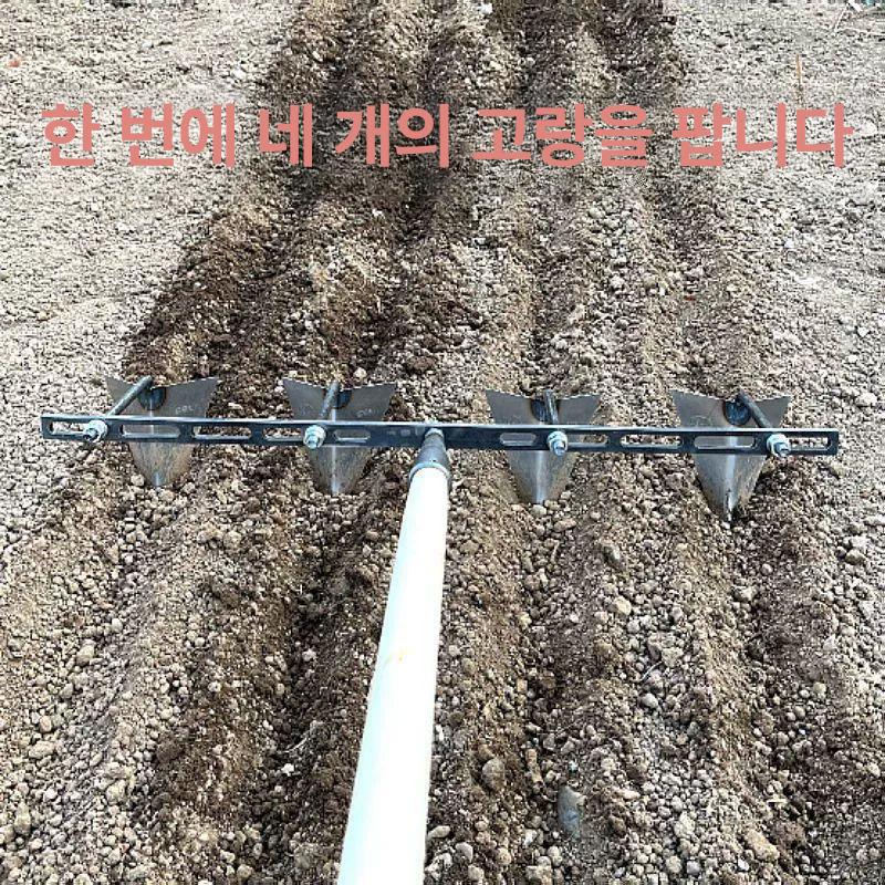 밭고랑 손작업 농업용 경운 도구 텃밭 흙파기 두둑 수작업 농기계 밭갈이 - 상세 이미지 4