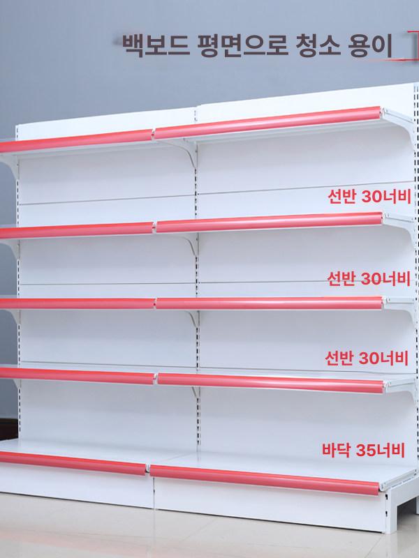 매점 진열대 쇼케이스 스탠드 판매대 베이커리 팬트리 매장 길이 다용도 디스플레이 - 상세 이미지 3