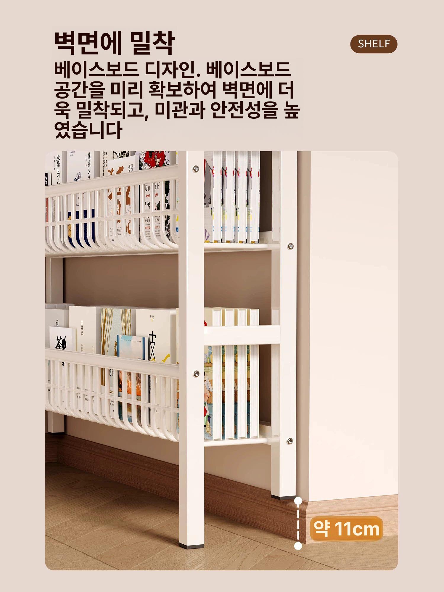 슬림 거실 벽선반 수납장 현관 인테리어 공간활용 정리대 진열 책꽂이 코너 침실 - 상세 이미지 4