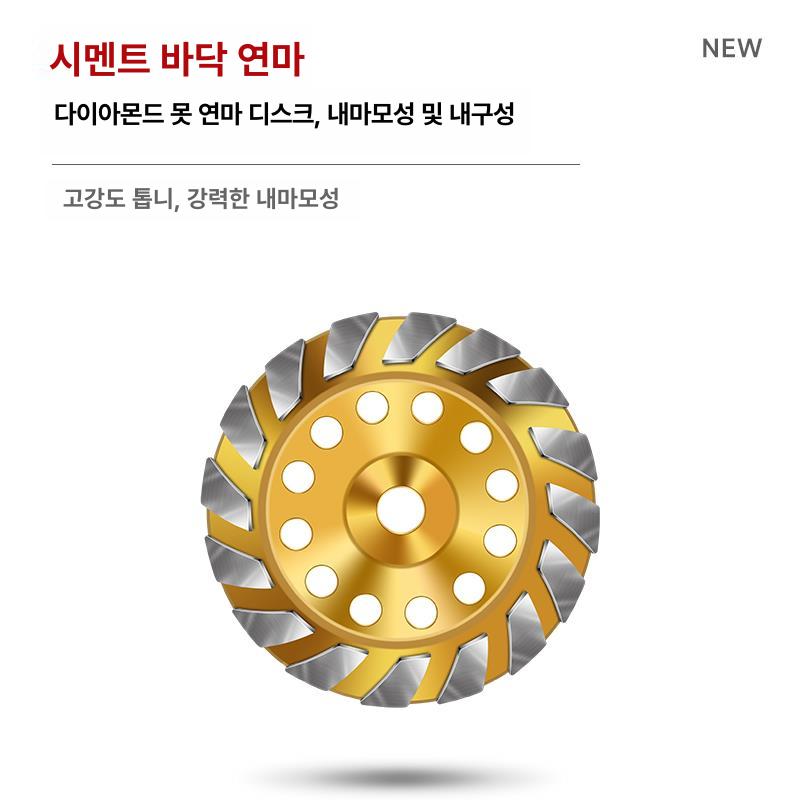 벽면 바닥연삭기 휴대용 전기 기계 타일 샌딩기 핸드 샌더 와이어 퍼티 사포 공구 - 상세 이미지 4