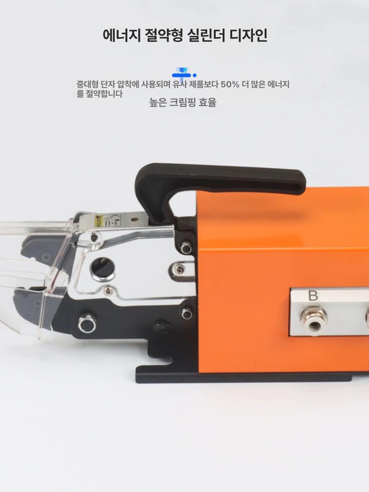전동 슬리브압착기 자동 플라이어 전기 터미널 산업용 와이어 펜홀단자 페놀압착기 - 상세 이미지 4