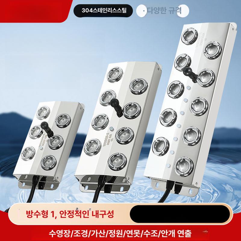물안개 제조기 정원 특수효과 야외 가든 수조 분수대 분무기 안개발생기 생성기 - 상세 이미지 3