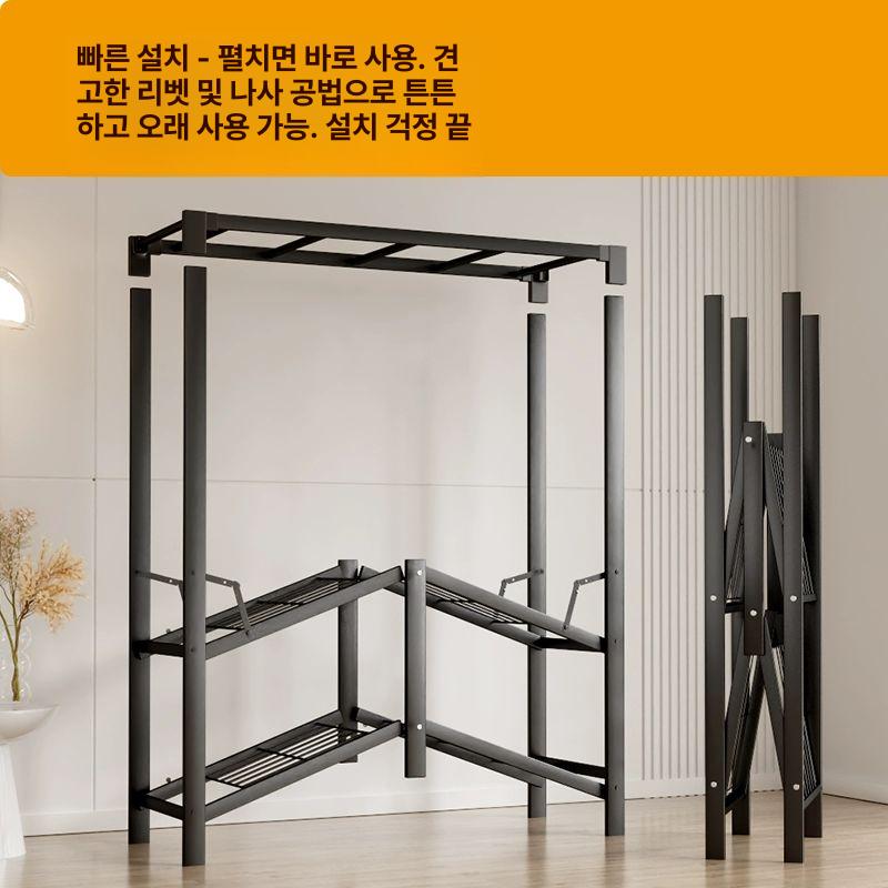 선반 접이식옷장 튼튼한 원룸 간이 옷걸이 가정용 침실 수납장 자취방 가구 간편 조립 - 상세 이미지 2