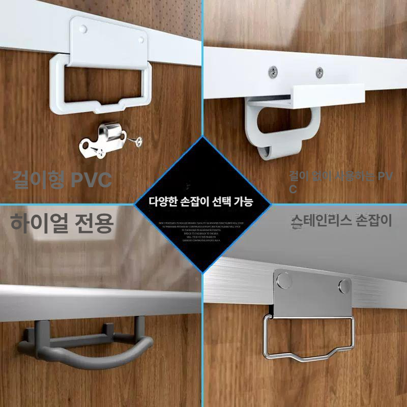 가림막 냉장고롤스크린 가리개 신선 냉기차단 비닐 블라인드 냉장커튼 무홀 롤러 - 상세 이미지 5