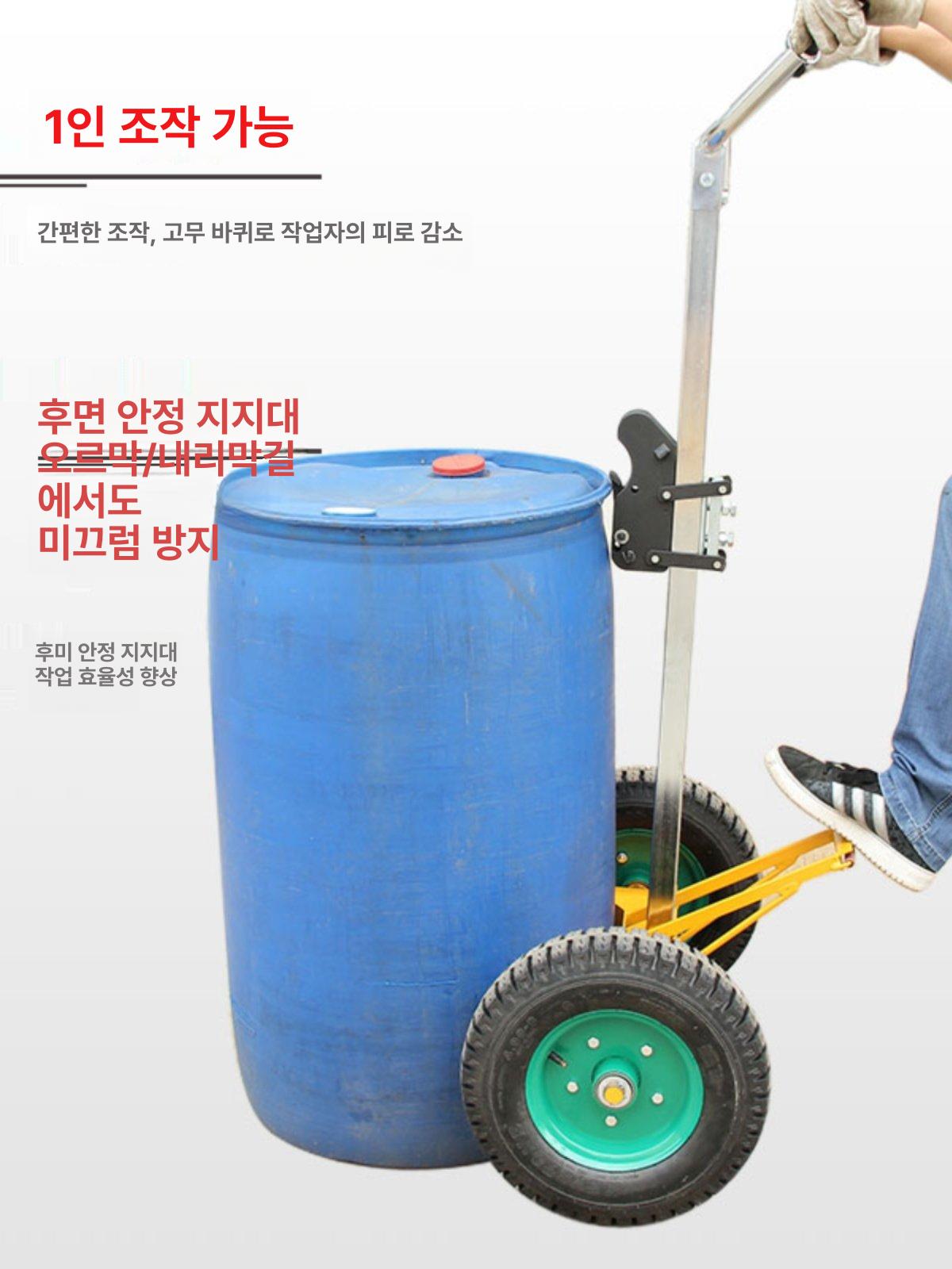 철심 드럼 피커 운반 카트 하역용 수동 캐리어 고무바퀴 대형 짐받이 구루마 - 상세 이미지 3