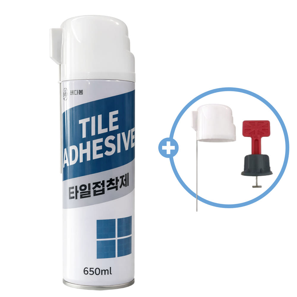 타일보수제 타일 접착제 본드 스프레이 욕실 에폭시 650ml, 1개 가격 추이 바다봄 마켓 타일보수제 타일 접착제 본드 스프레이 욕실 에폭시 650ml, 1개 - 최저가 11,400원