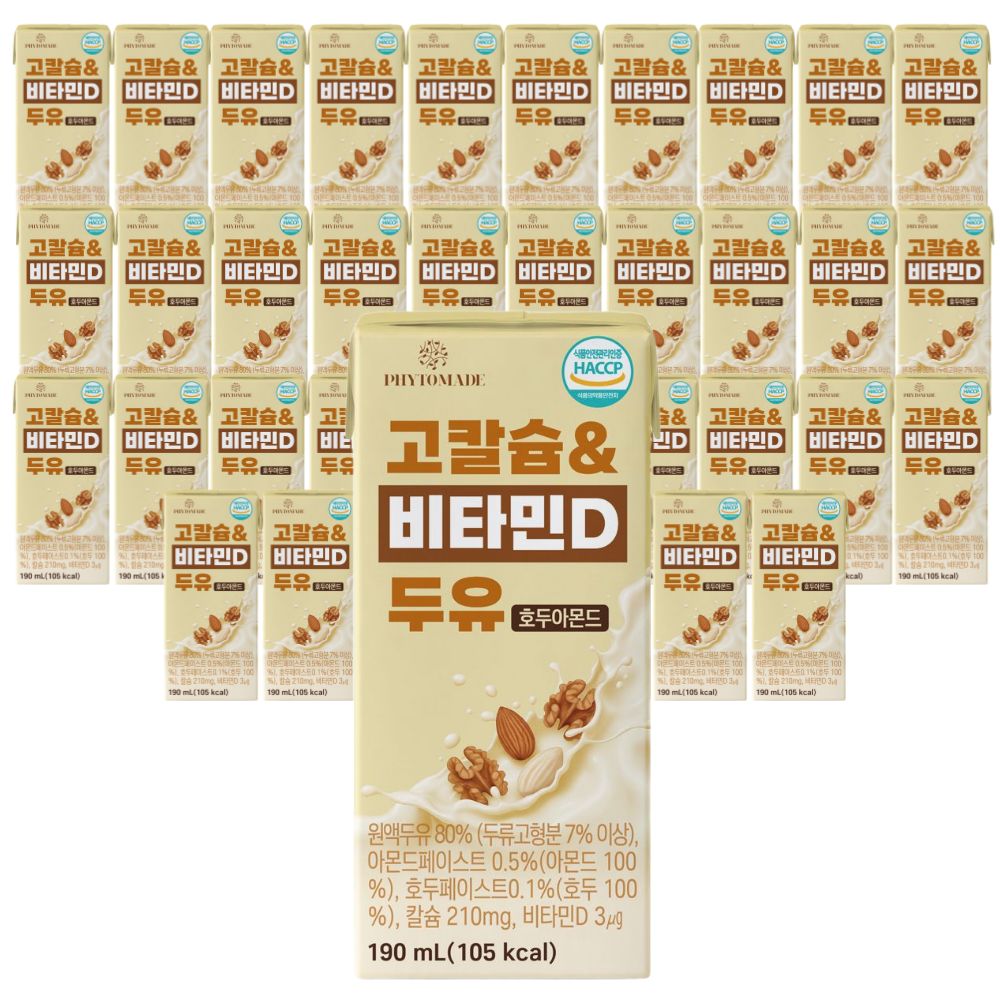 파이토메이드 고칼슘&비타민D 호두아몬드 190ml, 48개 - 상품 이미지