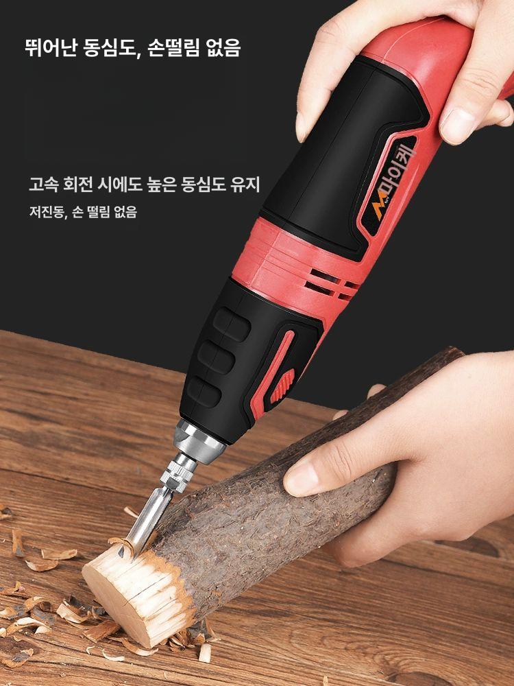 커터 전동칼 전동조각칼 나무조각칼 조각도 조각기 목재 목공예 끌 목공용 - 상세 이미지 3