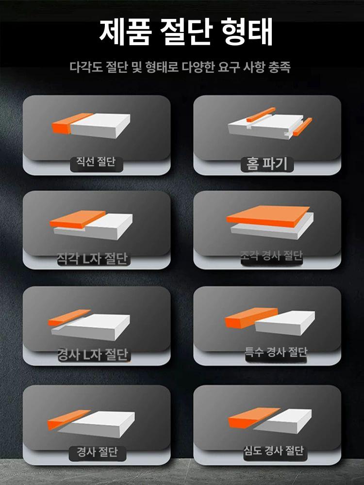 조각기 스티로폼커터기 200w 대형 폼보드 절단대 커팅기 전열선 재단 열선커터기 전기 - 상세 이미지 4