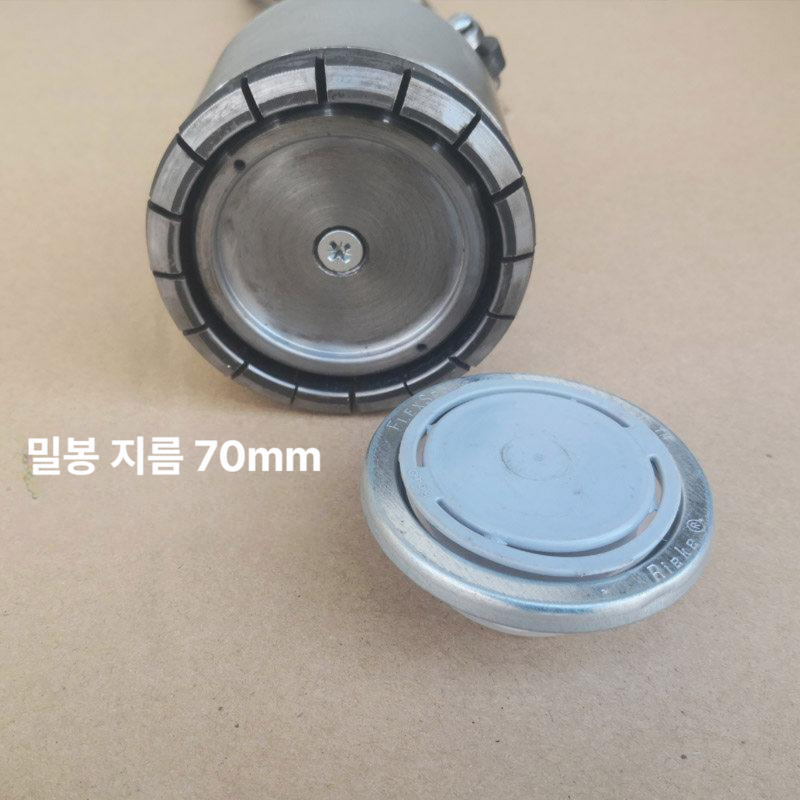 드럼통 마개 철 봉인 직밸브 방출밸브 오프너 도구 씰링 이미지 6