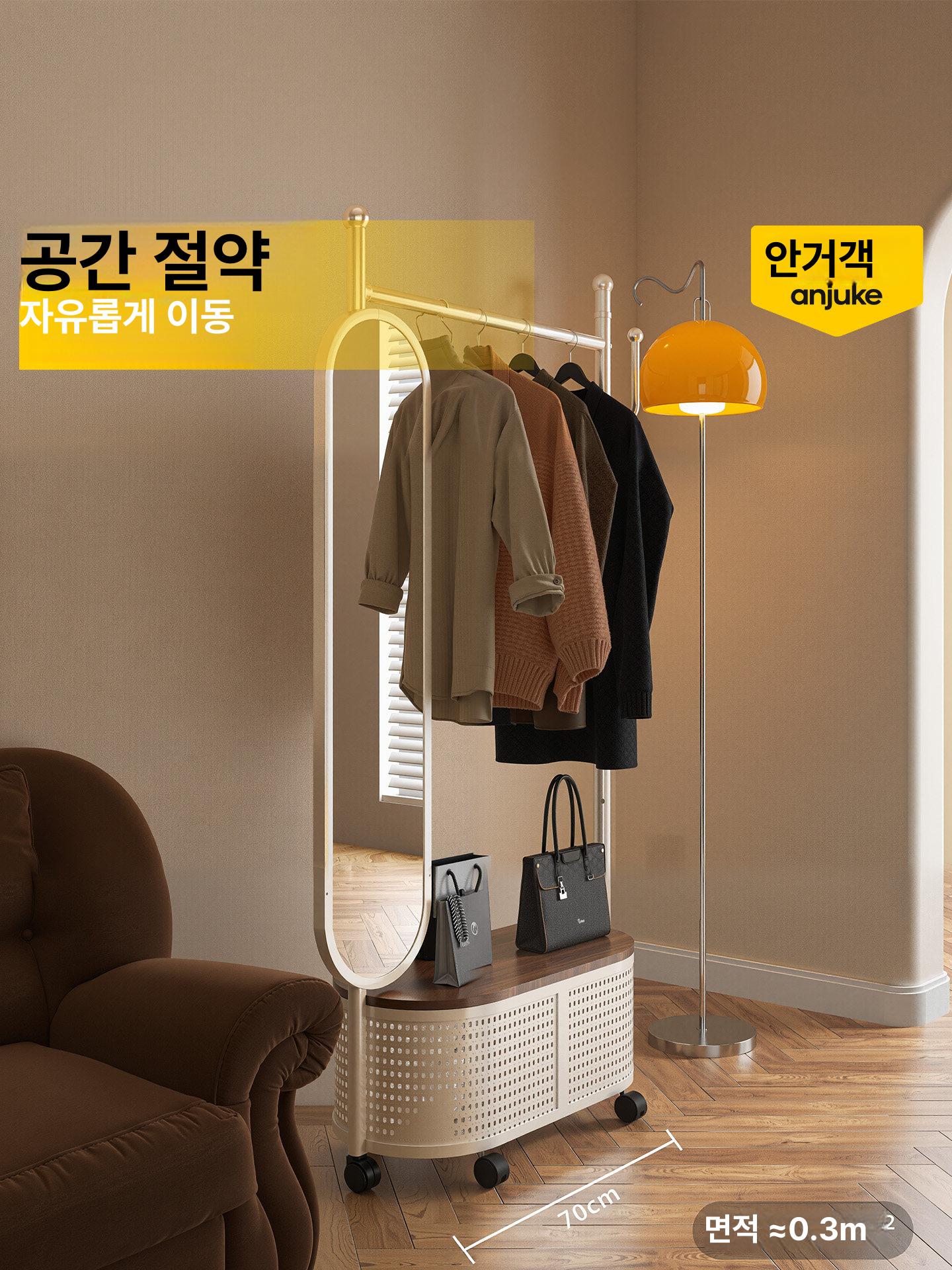 이동식 전신거울옷걸이 침실 수납 회전식 바퀴 전신거울행거 다용도 회전옷걸이 바닥 - 상세 이미지 5