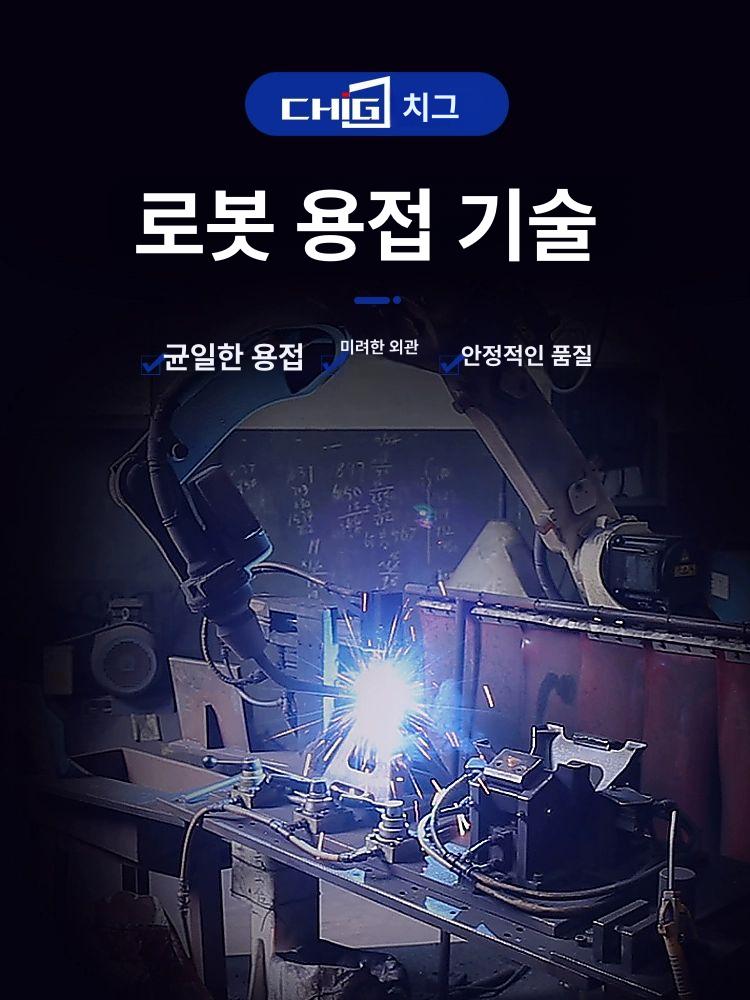 발목 지지대 고정 자동차 페달 다리 스텝 패달 보조발판 좌우 방지 왼쪽 탄성 보호대 - 상세 이미지 3