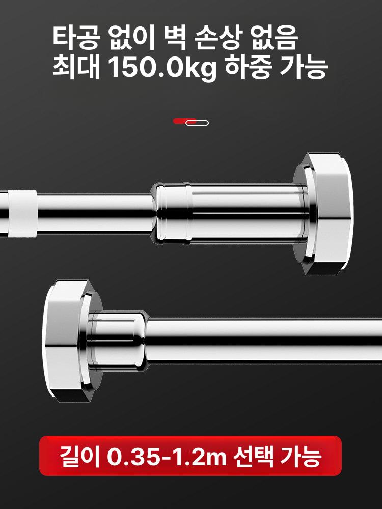 하중지지대 받침대 실버 선반 브래킷 가구 프레임 봉 높이조절지지대 보조발 거치대 - 상세 이미지 5