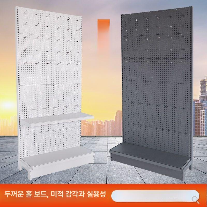 공구선반 타공판 벽면 진열대 스탠드형 정리 수납 철망 걸이 디스플레이 - 상세 이미지 2