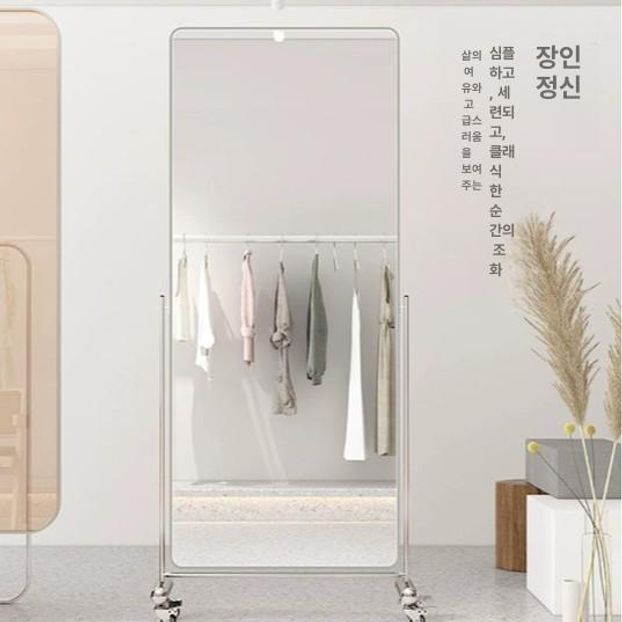 각도조절 이동식 전신거울 골드 실버 바퀴달린 드레스룸 거울 스탠드 - 상세 이미지 3
