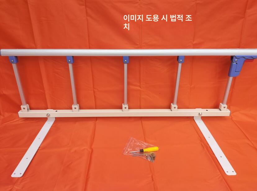 낙상방지 침대안전펜스 어르신 안전바 안전가드 손잡이 고정 지지대 보조 - 상세 이미지 2
