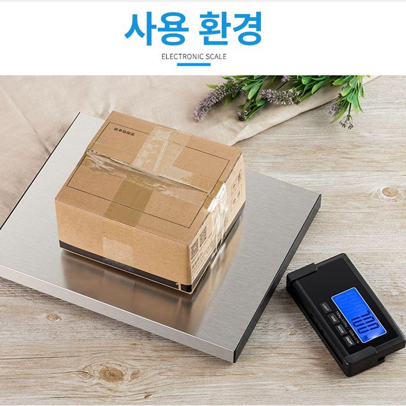 수산시장용 전자저울 방수 고중량 계량기 수산물 무게 카스 상업용 업소 중량측정 - 상세 이미지 3