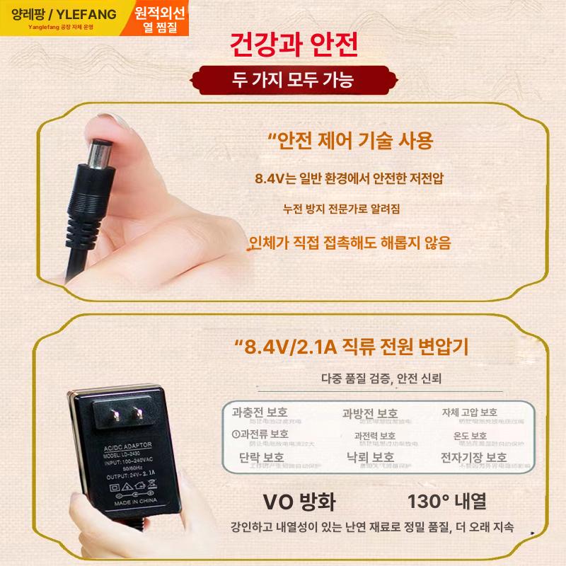 손찜질기 온열장갑 온도조절 관절염 통증 완화 충전식 전기 손가락 찜질팩 - 상세 이미지 4