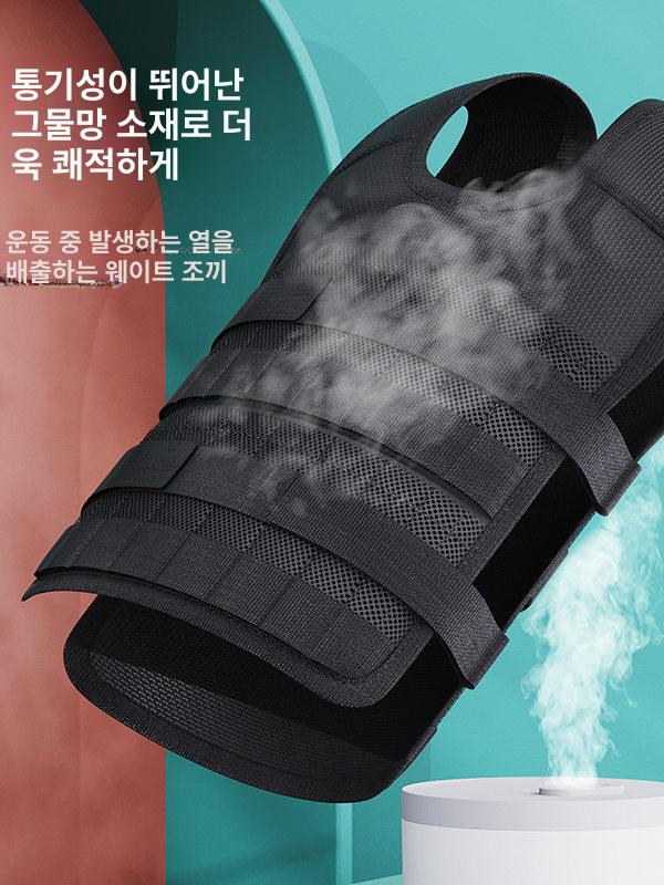 납주머니 크로스핏중량조끼 무게조절 택티컬 중량판 모래 홈트 체력 머슬업 사이즈 - 상세 이미지 2
