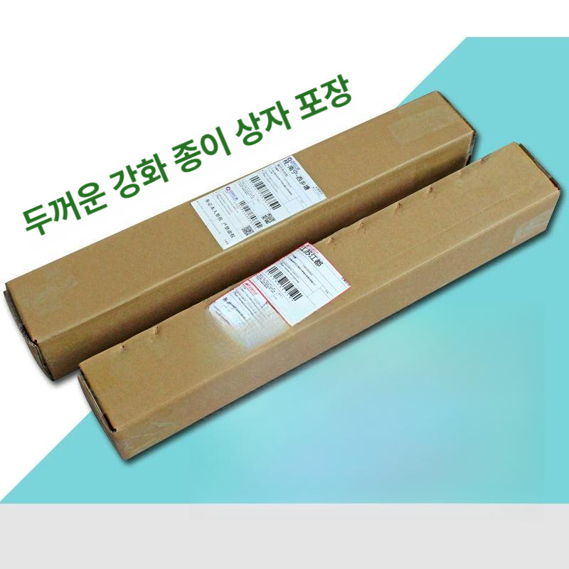원통 팬 가변 교체 송풍기 벽걸이에어컨 부품 바람 부싱 베어링홀더 - 상세 이미지 4