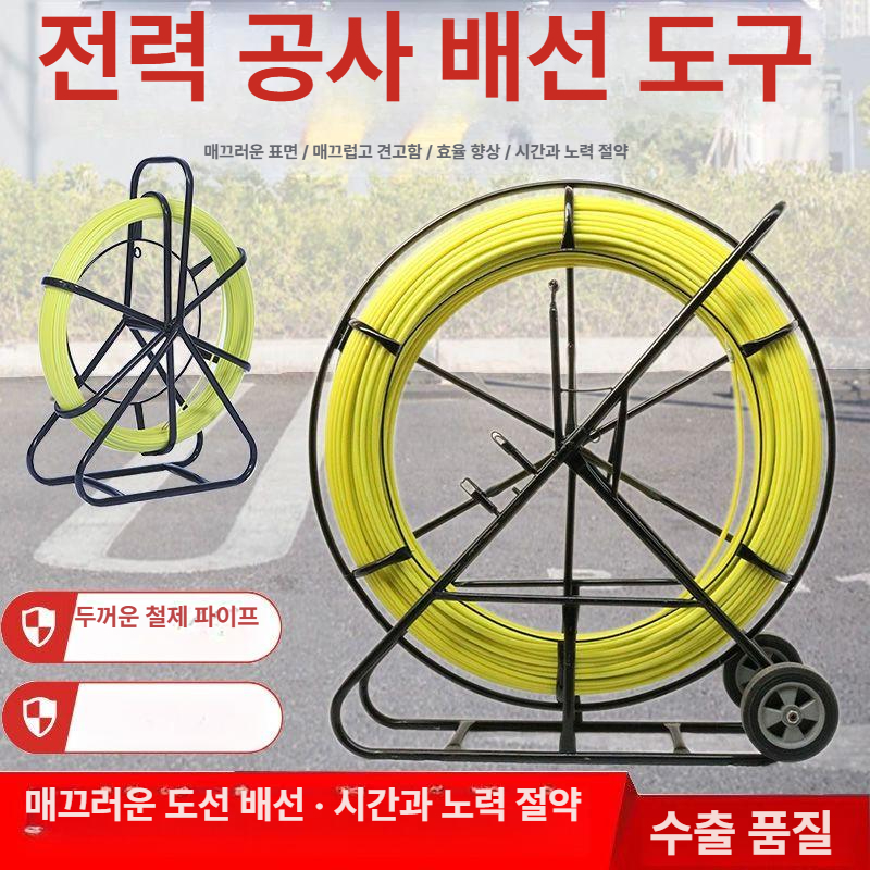 전선풀링기 회전대 선통기 케이블포설공사용 배선도구 대형 롤러 작업용 - 상세 이미지 4