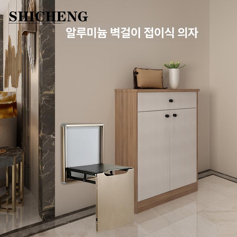 접이식 의자 벽걸이형 공간활용 현관 복도용 틈새 수납의자 소형 벽면고정 - 상세 이미지 3