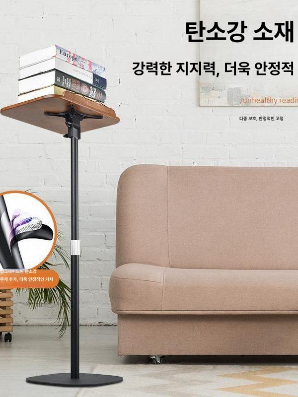 높이조절 독서대 신문 데스크 거실 각도 받침대 북스탠드 사무실 표준모델 - 상세 이미지 4