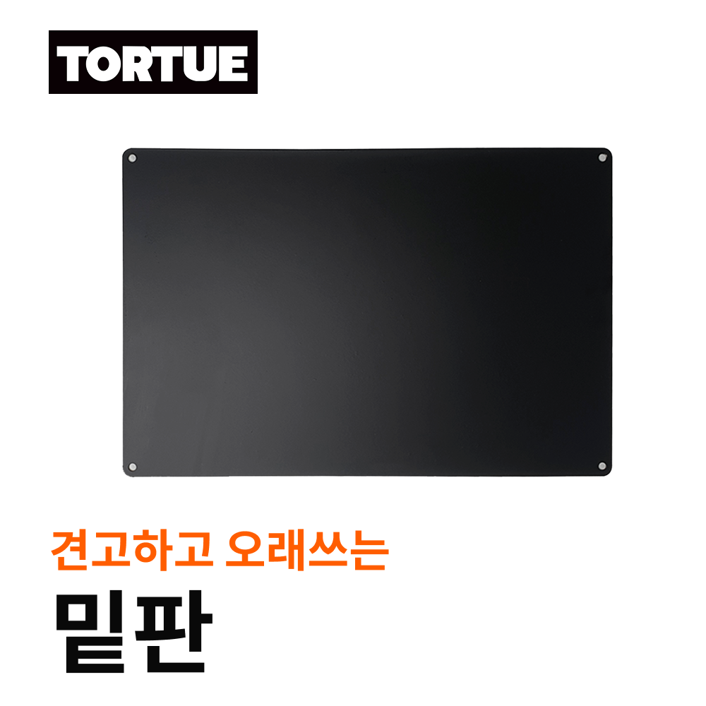 배달통 자석 파티션 오토바이용품 배달용품 추천 사용후기