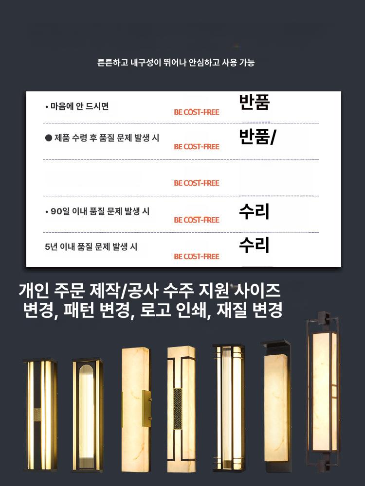 야외 무드등 등불 한옥조명 전통등 장식등 스탠드 높이 램프 갓등 등갓 풍등 랜턴 - 상세 이미지 5