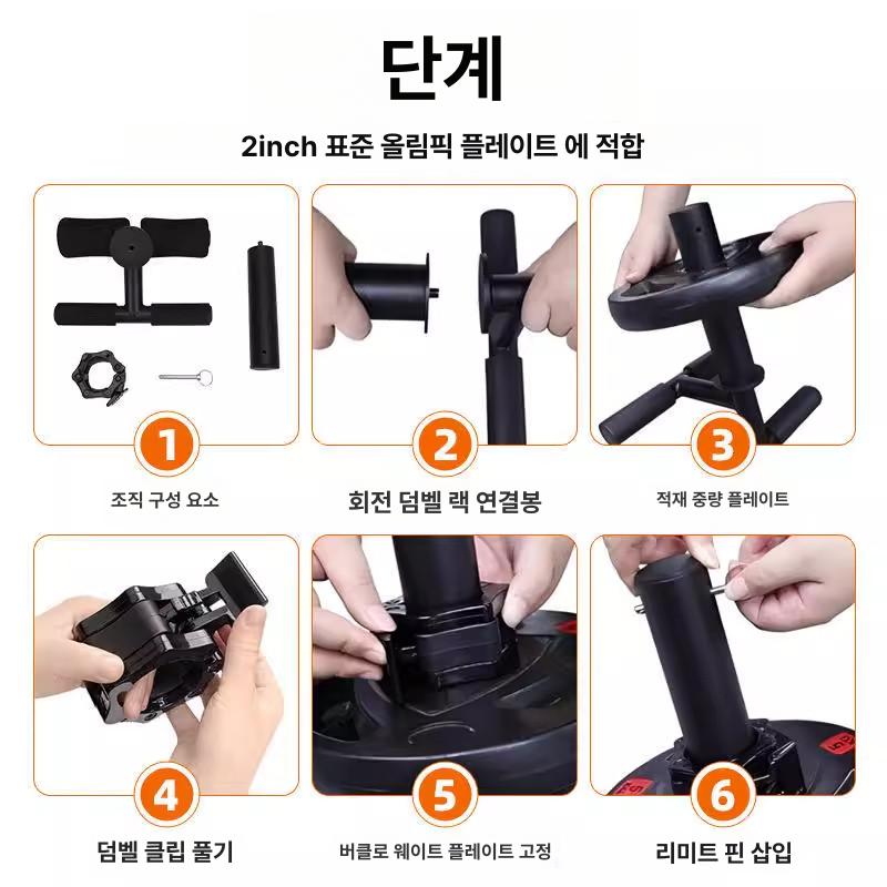 스트레칭 정강이운동기구 웨이트 근력강화 장비 레그 전경골근 종아리운동기구 근육 - 상세 이미지 5