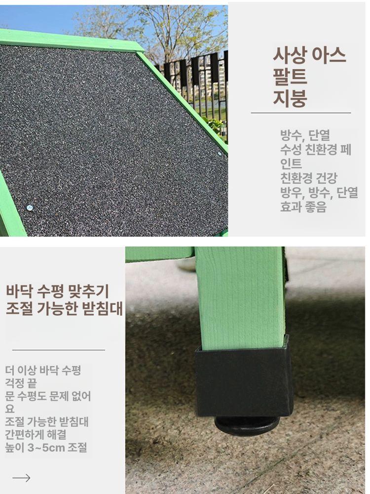A타입 야외수납장 도구 캐비닛 농막창고 간이 공구 정리함 정원 농기구보관함 높이 - 상세 이미지 4