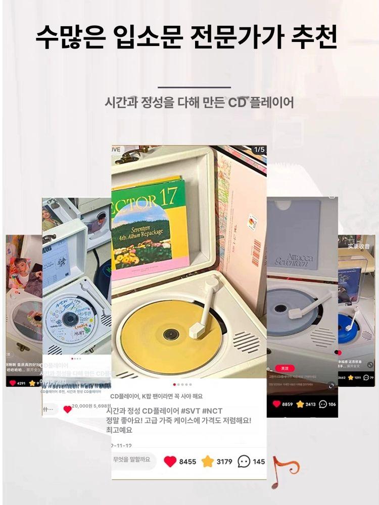 레트로 cd플레이어 클래식 턴테이블 감성 스피커 엘피 테이프 축음기 전축 빈티지 - 상세 이미지 2
