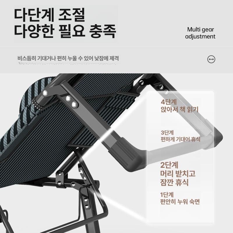 사무실 낮잠 침대 접이식 휴대용 야전침 1인용 간이침대 폴딩 안락 소파베드 - 상세 이미지 4