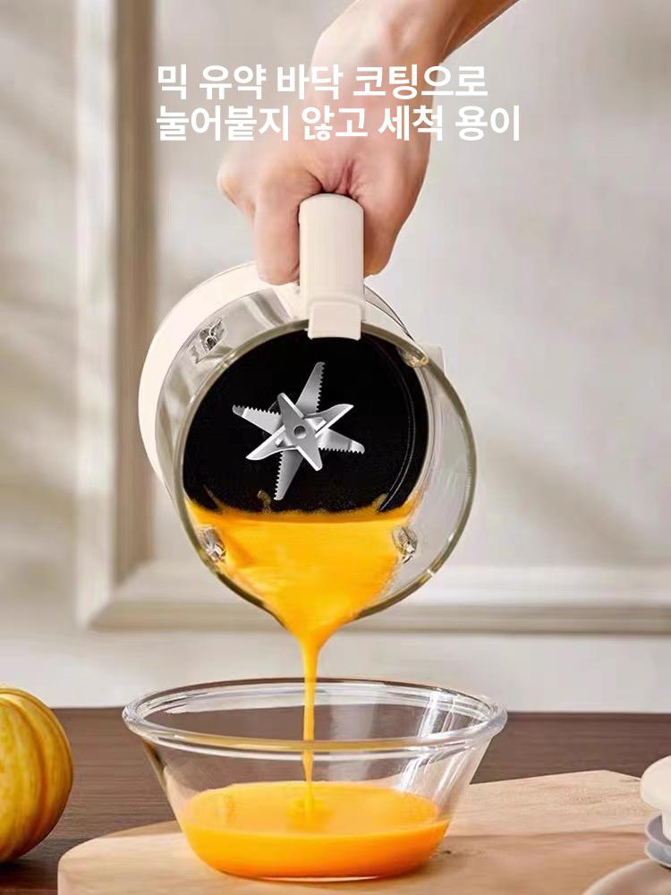 다기능 콩 두유 제조기 호박죽 검은콩물 저소음 올스테인레스 가정용 죽 프로세서 - 상세 이미지 4