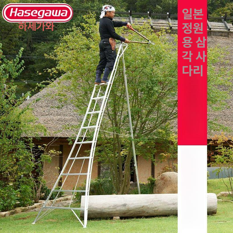 농업용 안전사다리 삼발이 과수원용 발판 원예용 전정 조경용 과수용 작업용 수확 - 상세 이미지 4