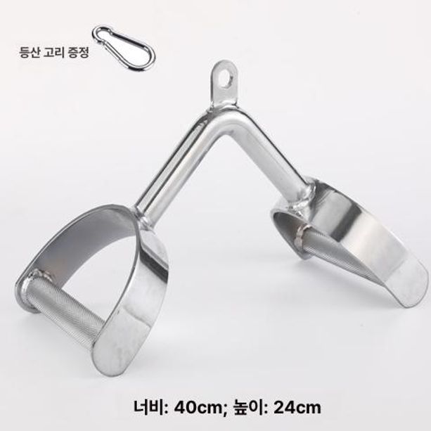풀업 홈트 멀티그립 핸들 장비 상체 헬스장 헬스그립 뉴트럴그립 등운동 로잉 저항 - 상세 이미지 2