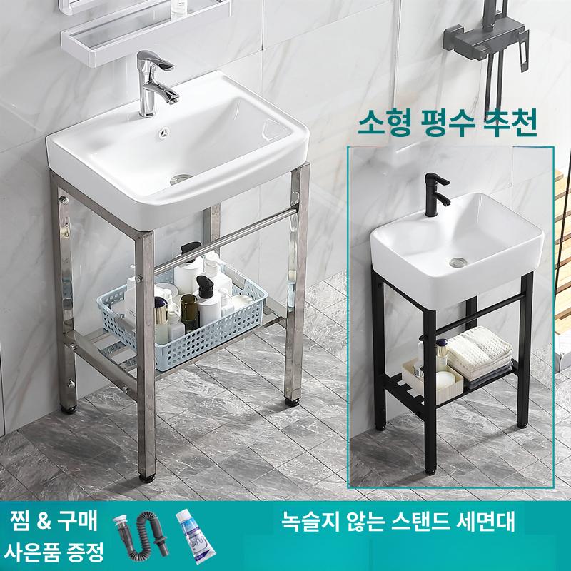 호텔 미니세면대 식당 화장실 욕실 원룸 간이 주방 사각 미니개수대 모던 사무실 - 상세 이미지 5