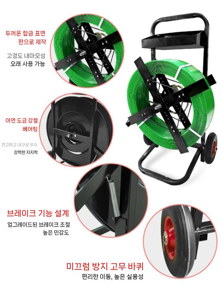 밴딩 코드스트랩 노끈 거치대 대차 로프 다용도 자전거 짐끈 고정 고정끈 고리줄바 짐고정 10kg 플라스틱 벨트 - 상세 이미지 5