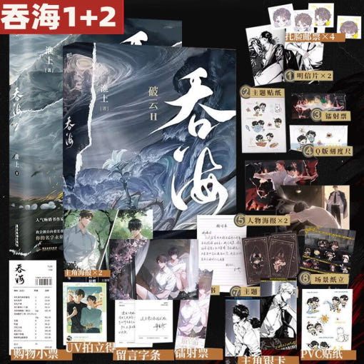 thumbnail-2