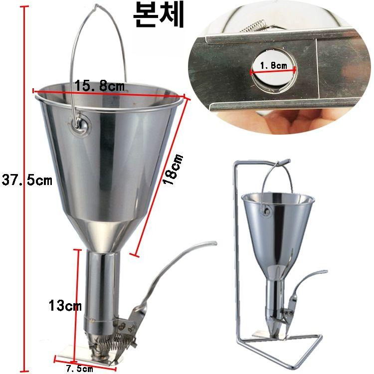 베이킹 크림주입기 수동 충진기 업소용 정량 생크림 꿀 소분기 디스펜서 필링 충전기 - 상세 이미지 3