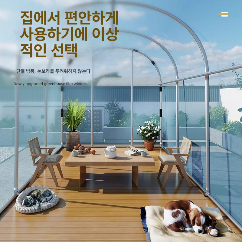 다육이 온실 소형 미니 조립식 텃밭 가정용 투명 비닐하우스 원형 옥상 베란다 식물 재배 보온 덮개 - 상세 이미지 2