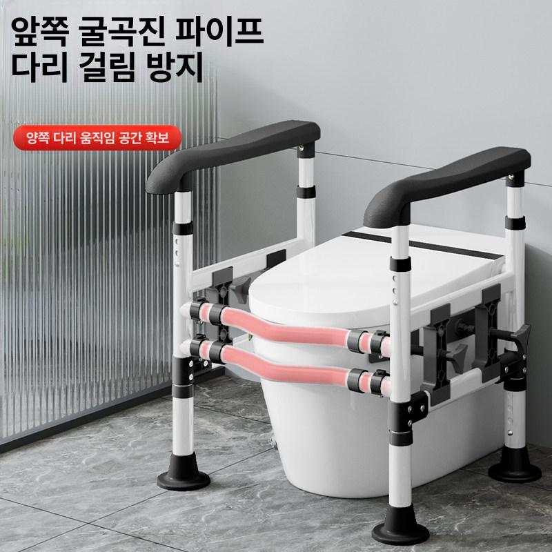 변기 안전손잡이 지지대 장애인 흡착판 팔걸이 욕실 노약자 성인 보조기 방지 이중 - 상세 이미지 2