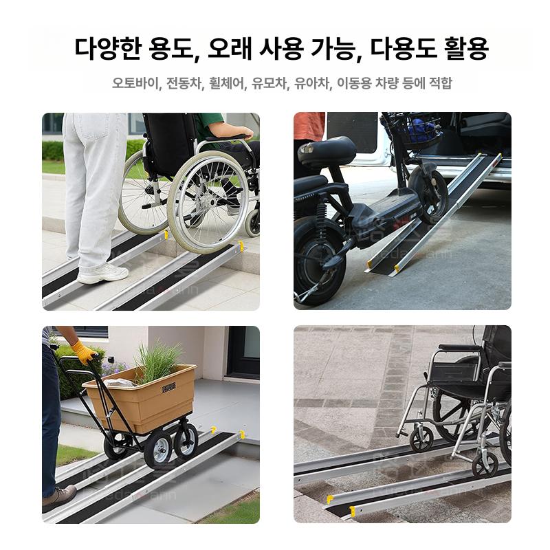 차량상하차 램프 슬라이딩 발판 스텝 슬로프 트럭 문턱 상하차사다리 운반 진입 화물 - 상세 이미지 3