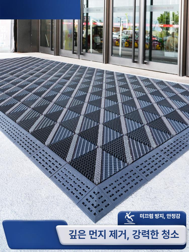 현관 깔판 매트 입구 매장 털이 제거 먼지 카페 도어 미끄럼방지 출 사무실 - 상세 이미지 2