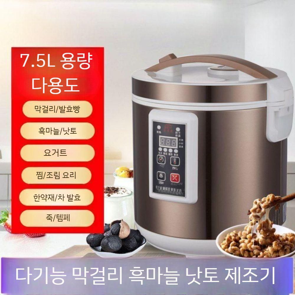 요거트메이커 청국장제조기 낫또 요플레 빵발효기 그릭요거트 발효기계 만들기 요구르트제조기 - 상세 이미지 2