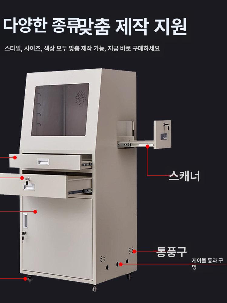 산업용 캐비닛 방습 방진 보관함 수납 관공서 전자 공장 공업용 콘솔 네트워크 두께 - 상세 이미지 3