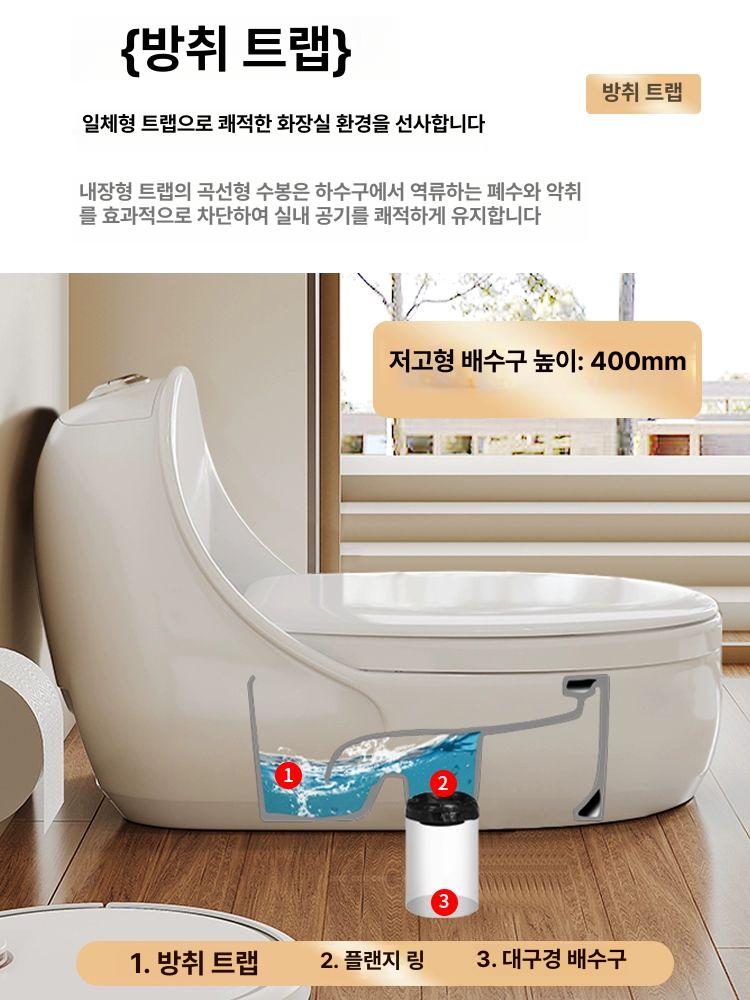 간이 화장실 낮은 변기 소형 욕실 일체형 좌식 양변기 절수형 농장용 인테리어 - 상세 이미지 4