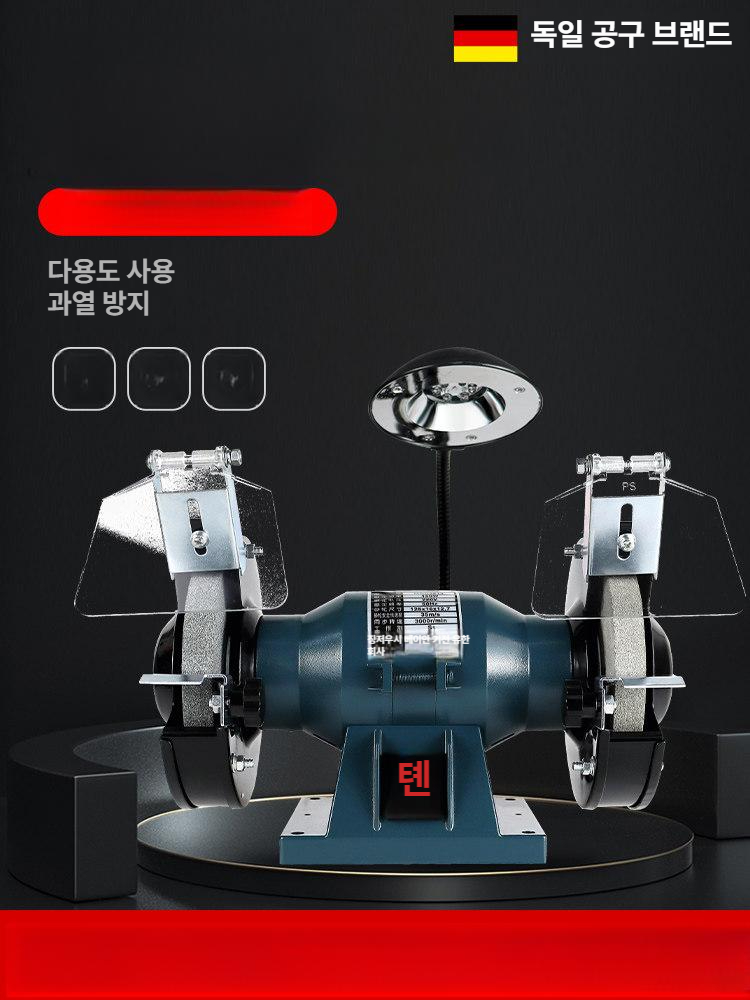 벨트 연삭기 탁상용 전동 그라인더 산업용 연마 샌딩 공구 - 상세 이미지 2
