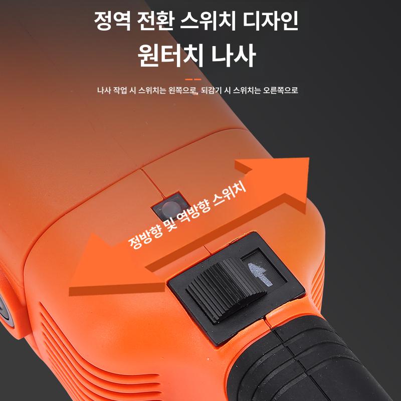 파이프 머신 밀링 수도 나사선 산업용 전동오스타 절삭기 나사가공기 태핑기 탭핑기 - 상세 이미지 5