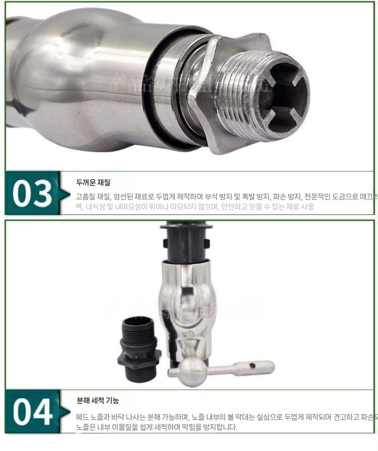 워터커튼 인공폭포 사무실 가정용분수 실내분수대 거실 미니분수대 인테리어 장식 연못 소형 - 상세 이미지 3